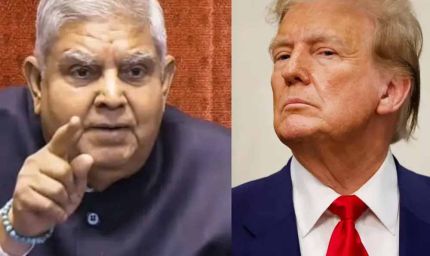 पाक से सीजफायर पर ट्रंप के दावे को धनखड़ ने नकारा: कहा– दुनिया की कोई ताकत भारत को नहीं झुका सकती