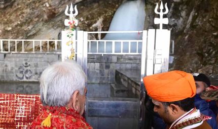 अमरनाथ यात्रा का 18वां दिन: चाक-चौबंद सुरक्षा व्यवस्था के बीच 4 हजार तीर्थयात्रियों का जत्था हुआ जम्मू से रवाना