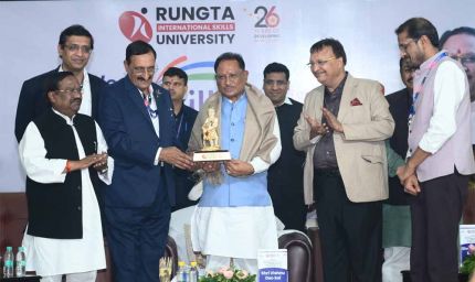 छत्तीसगढ़ को स्किल हब बनाने की दिशा में ऐतिहासिक पहल: मुख्यमंत्री विष्णुदेव साय