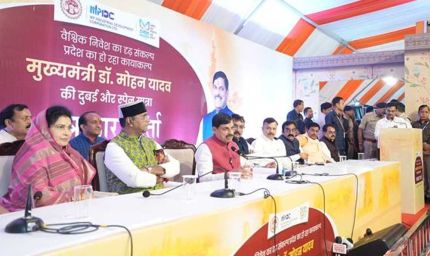 दुबई और स्पेन की यात्रा मध्यप्रदेश के लिए खोलेगी विकास के नए द्वार : मुख्यमंत्री डॉ. यादव