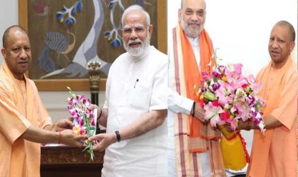 CM योगी ने सरकार और संगठन में फेरबदल की संभावनाओं के बीच बीजेपी के शीर्ष नेतृत्व से की मुलाकात