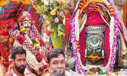 श्रावण माह के दूसरे सोमवार को बाबा महाकाल नगर भ्रमण पर, 7 राज्यों के लोकनृत्य कलाकार सवारी मार्ग में प्रस्तुति देंगे