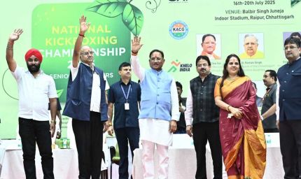 रायपुर : खेल युवाओं में साहस, शक्ति और दृढ़ संकल्प का विकास करते हैं : मुख्यमंत्री विष्णु देव साय