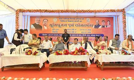 शहर को भी अपना घर समझें और स्वच्छ रखे :  अरुण साव