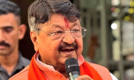 लव जिहाद' पर बोले कैलाश विजयवर्गीय: यह एक सुनियोजित षड्यंत्र, सोनम पर भी उठाए सवाल