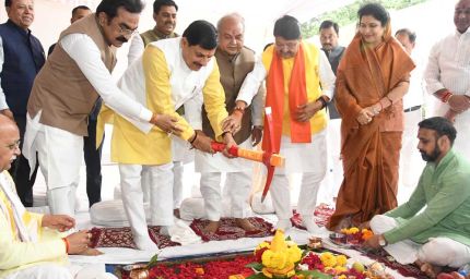 MP के MLAs की बंपर लॉटरी, 159 करोड़ की लागत से बन रहे 102 नए फ्लैट, सीएम संग इन नेताओं ने किया भूमि पूजन