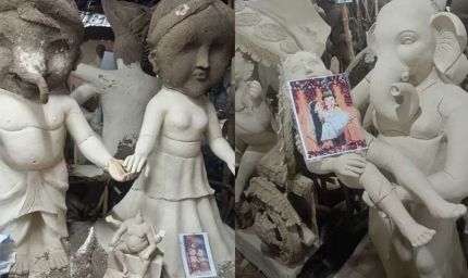 इंदौर में गणेश जी की आपत्तिजनक मूर्तियां बनाने पर हंगामा, बंगाल के कलाकारों का मुंह किया काला; 3 गिरफ्तार