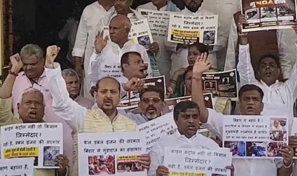 'SIR' मुद्दे पर विधानसभा में चर्चा कराए सरकार: तेजस्वी यादव की चेतावनी