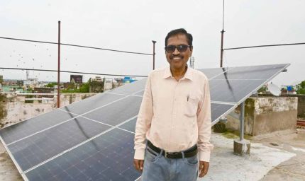 बिजली बिल शून्य, आय में वृद्धि : पीएम सूर्य घर योजना बनी आमजनों के लिए वरदान