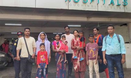 पहाड़ी कोरवाओं के लिए चिरायु योजना बन रही वरदान