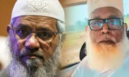 भगोड़ा जाकिर नाईक है UP अवैध धर्मांतरण रैकेट का 'आका', SIMI और PFI भी शामिल