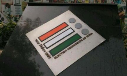 सागर जिले के 4 सरपंच और दमोह के एक जनपद सदस्य पद के लिये मतदान आईपीबीएमएस से