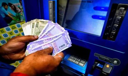 अब एटीएम से बिना कार्ड के भी निकालें पैसे: जानें कैसे