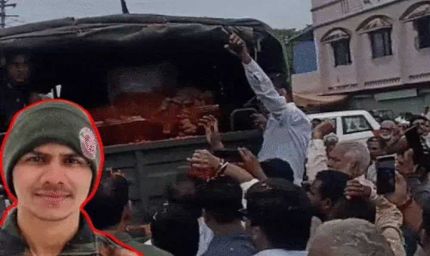 शहीद हरिओम को देश का सलाम: 6 किमी लंबे काफिले में उमड़ा जनसैलाब, सैन्य सम्मान से अंतिम विदाई