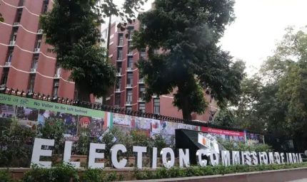 6 साल से चुनाव से गायब 27 पार्टियों को चुनाव आयोग का कारण बताओ नोटिस