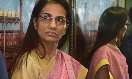 ₹300 करोड़ के लोन के लिए ₹64 करोड़ की रिश्वत, नप गई ICICI की EX बॉस चंदा कोचर