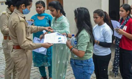 HSSC CET 2025: कलर एडमिट कार्ड जरूरी, पेन-पेंसिल लाने पर पाबंदी