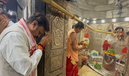 उपमुख्यमंत्री शुक्ल ने किए बाबा महाकाल के दर्शन और लोककल्याण की प्रार्थना की