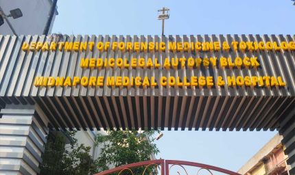 आईआईटी खड़गपुर में छात्रों की मौत का सिलसिला जारी, अब मध्य प्रदेश के छात्र की संदिग्ध हालात में मौत