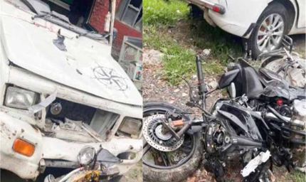 यमुनानगर में सड़क हादसा, पिकअप ने बाइक को मारी टक्कर, 2 कांवड़ियों की मौत