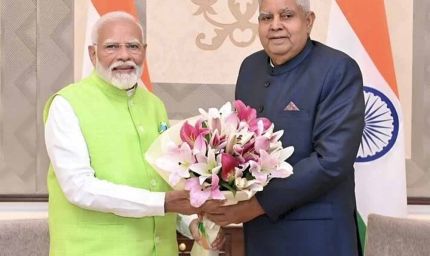 जगदीप धनखड़ के इस्तीफे पर पीएम मोदी की प्रतिक्रिया: उत्तम स्वास्थ्य की कामना