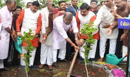 मानव संग्रहालय में 4000 पौधों का संकल्प: CM बोले- जहां चूके, वहां फिर से हरियाली उगाएंगे