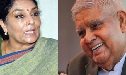 धनखड़ के इस्तीफे पर गरजी रेणुका: बोलीं- बीजेपी में अजीब वायरस फैल रहा है