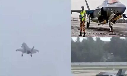 केरल से ब्रिटिश रॉयल नेवी का F-35B लड़ाकू विमान उड़ा, एक महीने के इंतजार के बाद भरी उड़ान