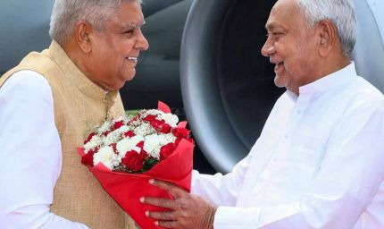 बिहार के नेता को लेकर जगदीप धनखड़ ने दिया इस्तीफा? कांग्रेस का चौंकाने वाला दावा