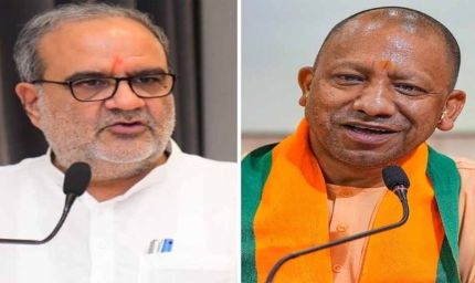 सीएम योगी और बीजेपी नेताओं की अहम बैठक: प्रदेश अध्यक्ष को लेकर मंथन तेज