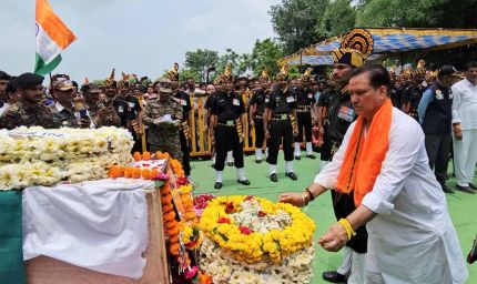 मंत्री टेटवाल ने वीरगति प्राप्त जवान श्री नागर को दी श्रद्धांजलि, राजकीय सम्मान के साथ दी गई विदाई