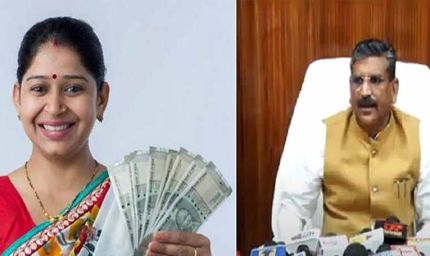 कैबिनेट मंत्री का ऐलान: ‘लाडो लक्ष्मी योजना’ का नया चरण कब और किसे मिलेगा