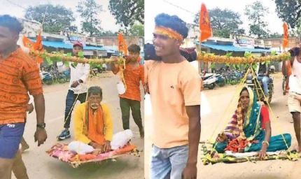 कलियुग का श्रवण कुमार: खाट पर माता-पिता को बैठाकर 20 किमी पैदल चला भक्त बेटा