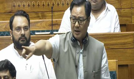 हंगामे से देश का नुक़सान: किरेन रिजिजू का विपक्ष पर तीखा हमला
