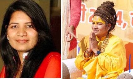 छिंदवाड़ा में साध्वी रीना रघुवंशी गिरफ्तार, राम मंदिर चंदे में 90 लाख की धोखाधड़ी का आरोप