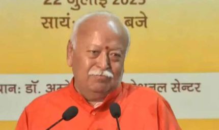 समस्याएं तो सब गिनाते हैं, समाधान कोई नहीं देता: मोहन भागवत