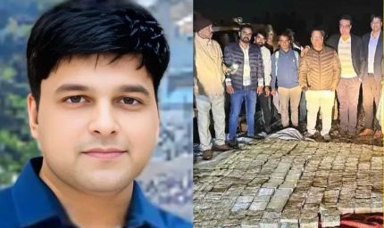 RTO कांस्टेबल से करोड़पति बनने की कहानी पर कोर्ट सख्त, सौरभ शर्मा की जमानत याचिका खारिज