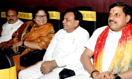 फिल्म  तन्वी द ग्रेट मध्यप्रदेश में कर मुक्त होगी: मुख्यमंत्री डॉ. यादव