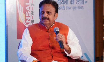 मध्यप्रदेश देश के अग्रणी राज्यों में शामिल है और तेज गति से आगे बढ़ रहा है: उप मुख्यमंत्री शुक्ल