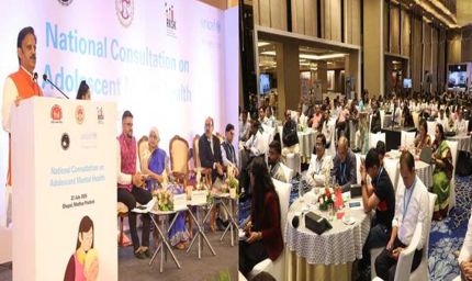 किशोर मानसिक स्वास्थ्य पर समग्र प्रयासों की आवश्यकता: उप मुख्यमंत्री शुक्ल
