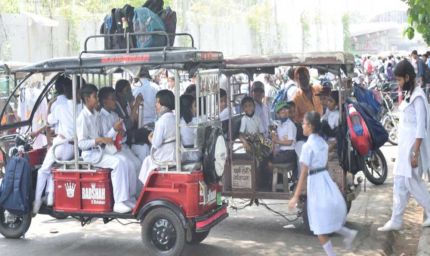 भोपाल में ई-रिक्शा पर प्रतिबंध: 12 रूटों पर लगी रोक, पार्किंग भी प्रतिबंधित