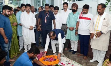 मुख्यमंत्री विष्णु देव साय ने निखिल कश्यप को दी श्रद्धांजलि, परिजनों से की संवेदना व्यक्त