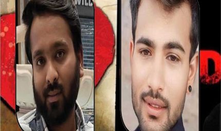भोपाल लव जिहाद केस में नया मोड़: फरहान और साहिल पर पॉक्सो के तहत आरोप तय