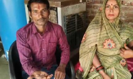 छतरपुर के मजदूर की किस्मत पलटी, एक साथ मिले 8 हीरे, बना लखपति