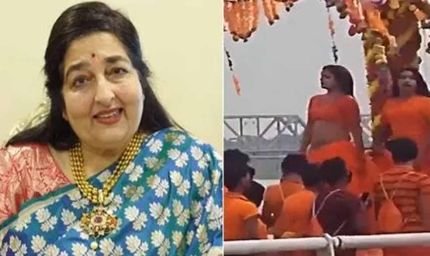 कांवड़ यात्रा में अश्लीलता पर फूटी अनुराधा पौडवाल की नाराजगी, बोलीं- 'ये बकवास बंद करो'