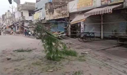 बारिश से पंजाब में कहर! 100 साल पुरानी बिल्डिंग गिरी, मची भगदड़