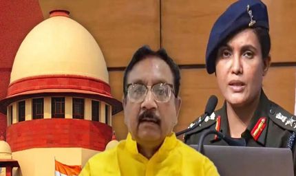 मंत्री विजय शाह को पद से हटाने की मांग को लेकर कांग्रेस नेता ने सुप्रीम कोर्ट में एक और याचिका की दाखिल