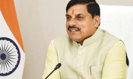 चंद्रशेखर आजाद ने शहादत दे दी, पर अंग्रेजों के हाथ न आये, यह देश प्रेम की है पराकाष्ठा : मुख्यमंत्री डॉ. यादव