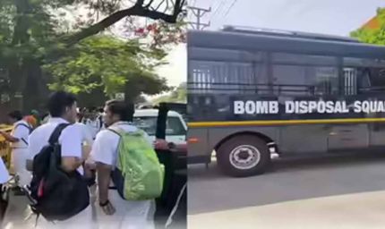 मेरठ के 10 स्कूलों को बम से उड़ाने की धमकी, पुलिस अलर्ट मोड में