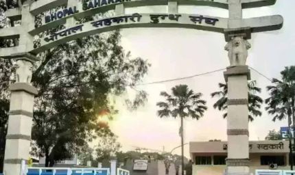 किसानों की बेटियों के लिए मामेरा भेजेगा भोपाल दुग्ध संघ